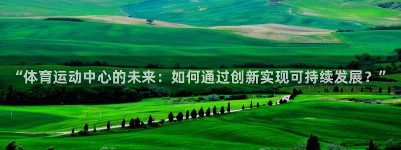 vsport体育官网下载招商电话是多少