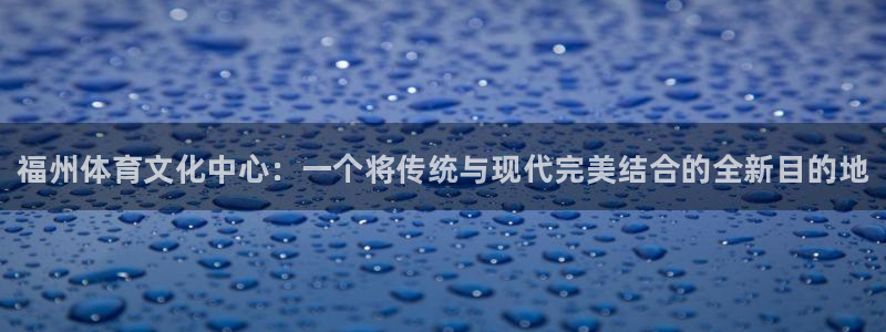 vsport体育官网下载招商电话号码查询