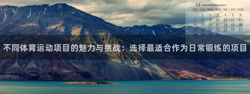 vsport体育官网下载联系电话