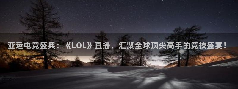 nba玩球直播手机在线直播