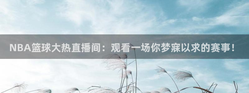 宝宝玩球视频